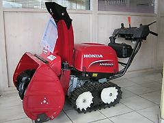 Honda HSS 1380i