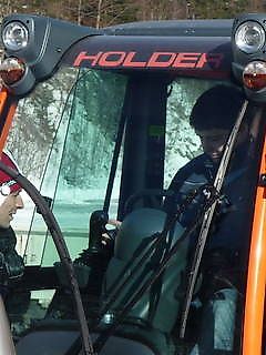 Kontaktisik Härra Stefan Gruber